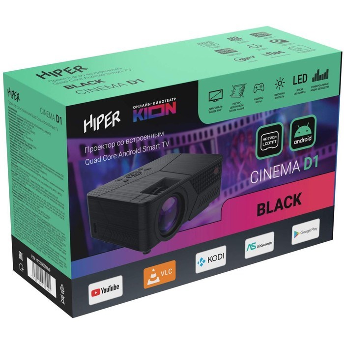 Проектор Hiper Cinema D1 Black LCD 3700Lm (1280x720) 2000:1 ресурс лампы:50000часов 2xUSB ty   10044 - фото 51417660