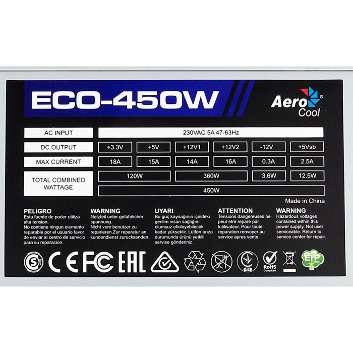 Блок питания Aerocool ATX 450W ECO-450 (24+4pin) 120mm fan 2xSATA RTL - фото 51417830