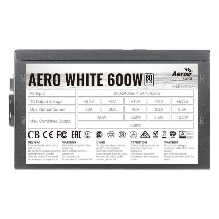 Блок питания Aerocool ATX 600W AERO WHITE 80+ (24+4+4pin) APFC 120mm fan 5xSATA RTL - фото 51417846