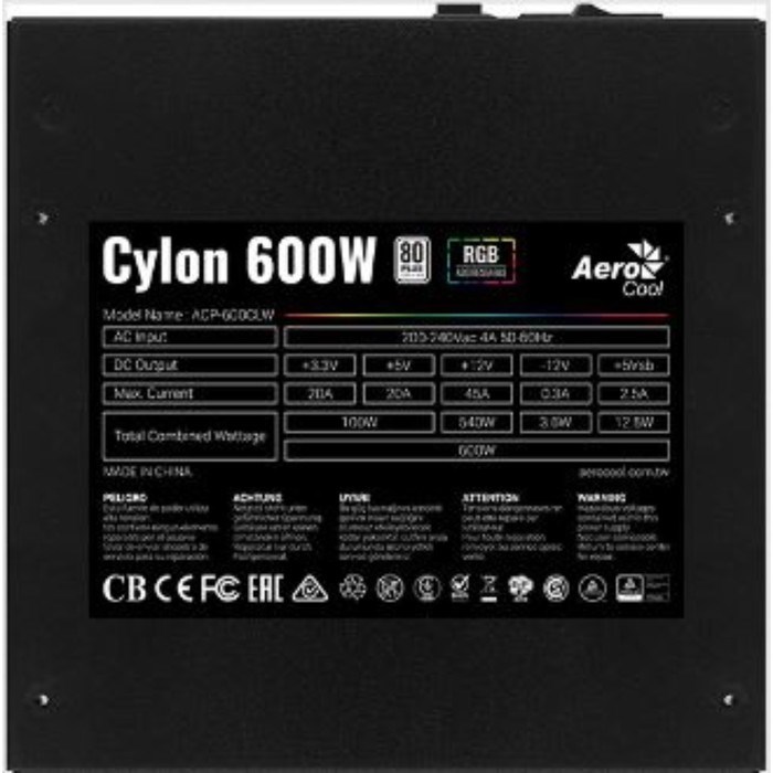 Блок питания Aerocool ATX 600W CYLON 600 80+ (24+4+4pin) APFC 120mm fan color 5xSATA RTL - фото 51417853