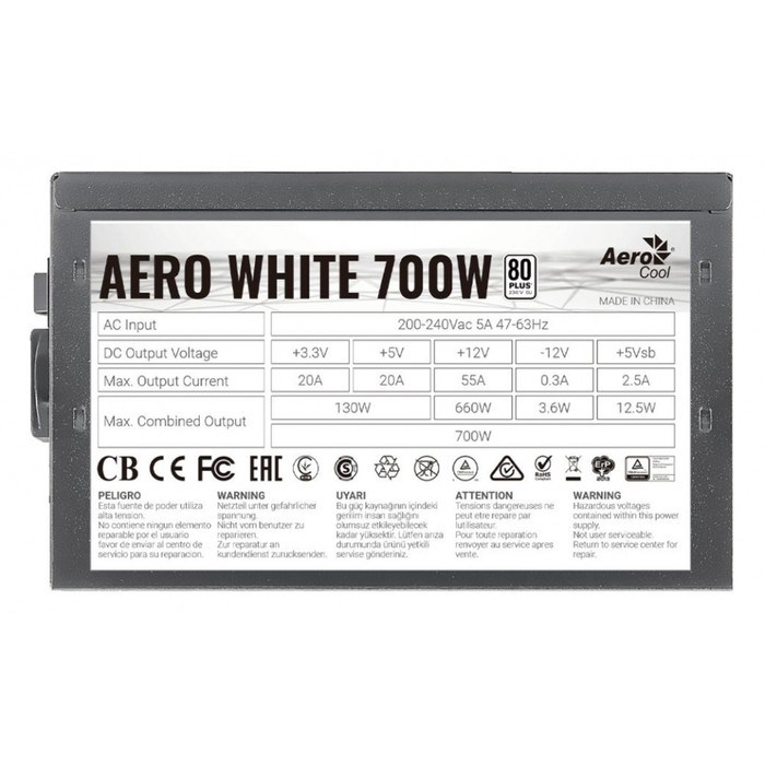 Блок питания Aerocool ATX 700W AERO WHITE 80+ (24+4+4pin) APFC 120mm fan 5xSATA RTL - фото 51417872