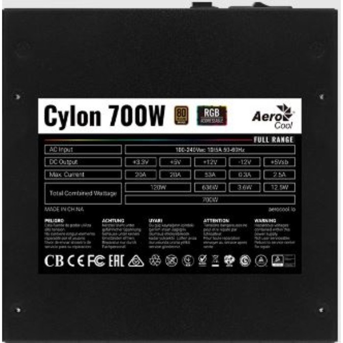 Блок питания Aerocool ATX 700W CYLON 700 80+ (24+4+4pin) APFC 120mm fan color 5xSATA RTL - фото 51417879