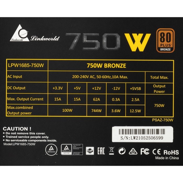 Блок питания LinkWorld ATX 750W LW-750B 80+ bronze 24+2x(4+4) pin APFC 120mm fan 5xSATA RTL   100444 - фото 51418321