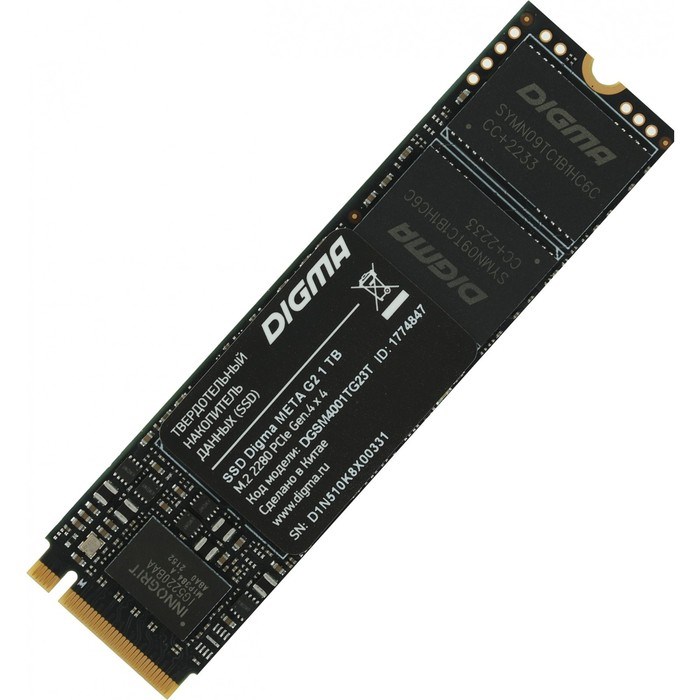 Накопитель SSD Digma PCI-E 4.0 x4 1TB DGSM4001TG23T Meta G2 M.2 2280 - фото 51419304