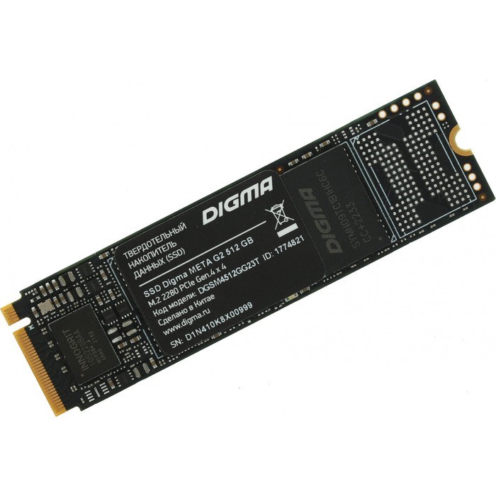 Накопитель SSD Digma PCI-E 4.0 x4 512GB DGSM4512GG23T Meta G2 M.2 2280 - фото 51419322