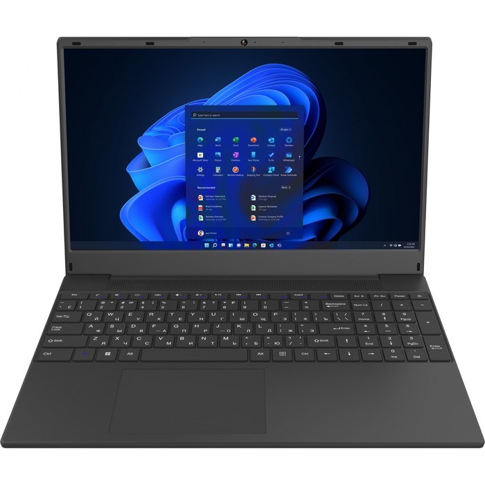 Ноутбук IRU Калибр 15TLG Core i5 1155G7 8Gb SSD256Gb Intel UHD Graphics 15.6" FHD (1920x1080   10045 - фото 51421515