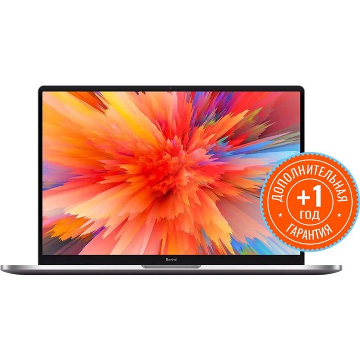 Ноутбук Xiaomi Redmibook Pro Ryzen 7 5825U 16Gb SSD512Gb AMD Radeon 14" IPS 2.5K (2560x1600)   10045 - фото 51421931