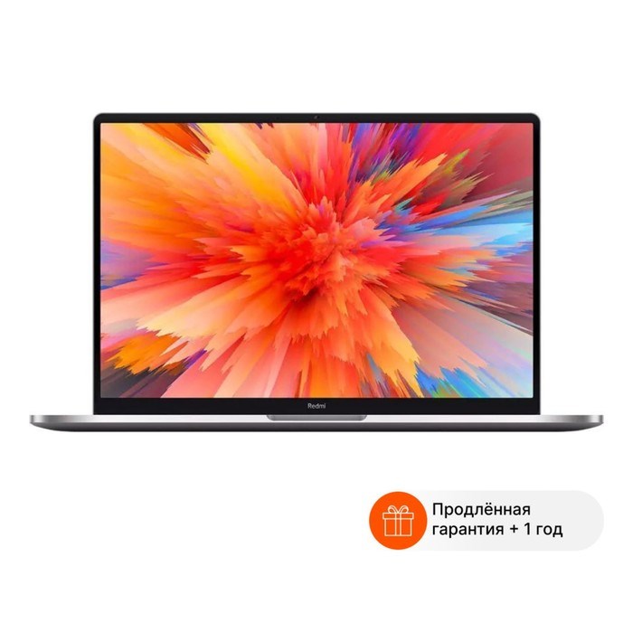 Ноутбук Xiaomi Redmibook Pro Ryzen 7 5825U 16Gb SSD512Gb AMD Radeon 14" IPS 2.5K (2560x1600)   10045 - фото 51421932