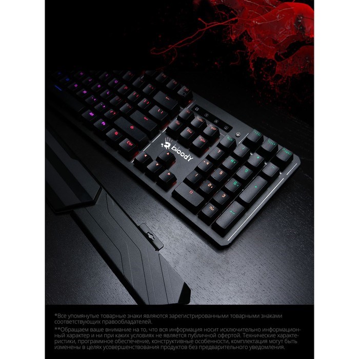 Клавиатура A4Tech Bloody B975 механическая черный USB Multimedia for gamer LED (подставка дл   10045 - фото 51422299