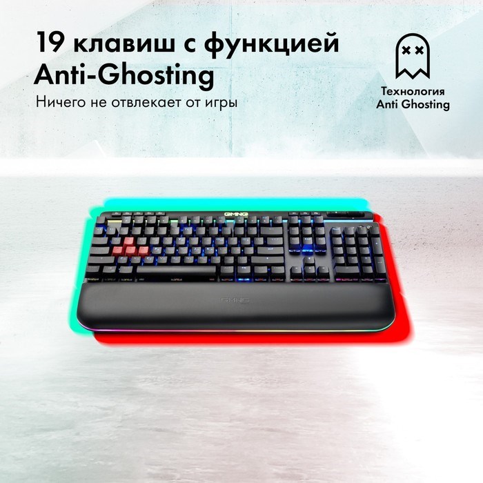 Клавиатура GMNG 999GK механич., черный/серебристый USB Multimedia for gamer LED,подставка - фото 51422317