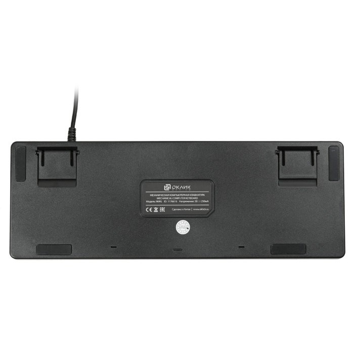 Клавиатура Оклик 969G SHOTGUN механическая черный USB Multimedia for gamer LED - фото 51422335