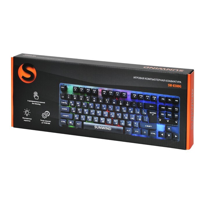 Клавиатура SunWind SW-K500G черный USB Multimedia for gamer LED (1422364) - фото 51422355