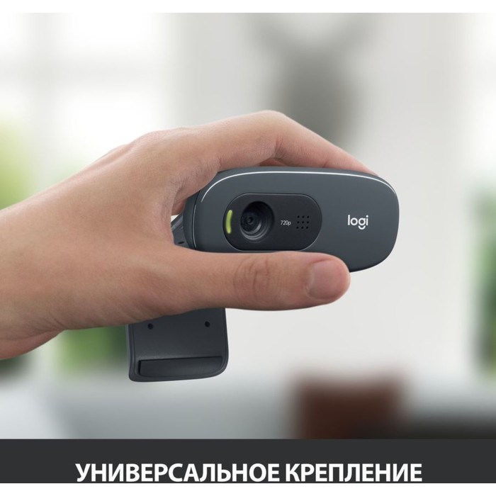 Камера Web Logitech HD Webcam C270 черный 0.9Mpix (1280x720) USB2.0 с микрофоном (960-001063   10045 - фото 51422514