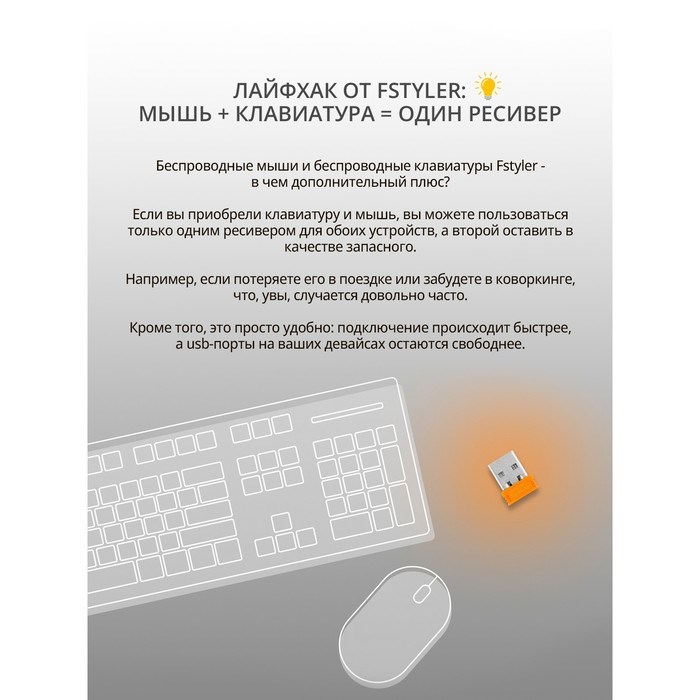 Клавиатура A4Tech Fstyler FBK30 черный/серый USB беспроводная BT/Radio slim Multimedia (FBK3   10045 - фото 51422637