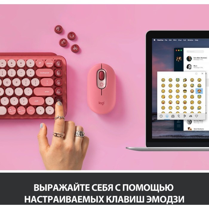 Клавиатура Logitech POP Keys механическая розовый/красный USB беспроводная BT/Radio - фото 51422662