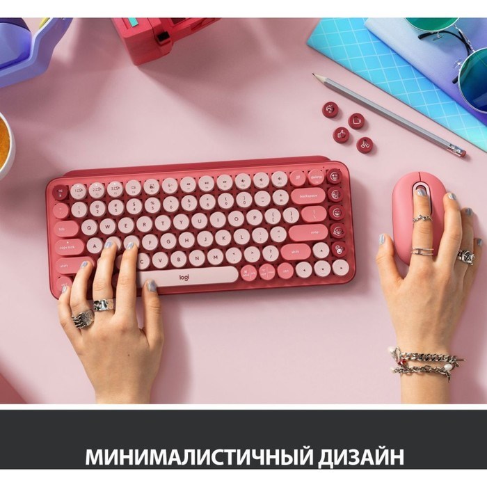 Клавиатура Logitech POP Keys механическая розовый/красный USB беспроводная BT/Radio - фото 51422664