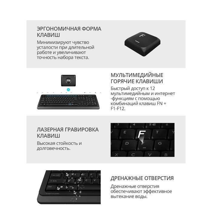 Клавиатура + мышь A4Tech Fstyler FG1012 клав:черный/серый мышь:черный USB беспроводная Multi   10046 - фото 51422879