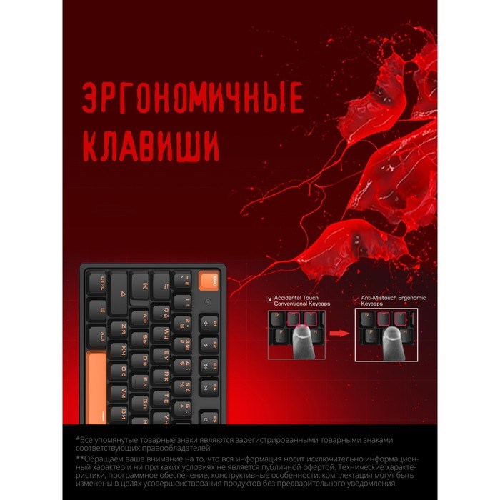 Клавиатура A4Tech Bloody S510 механическая черный USB for gamer (S510 BLACK BLMS RED) - фото 51423100