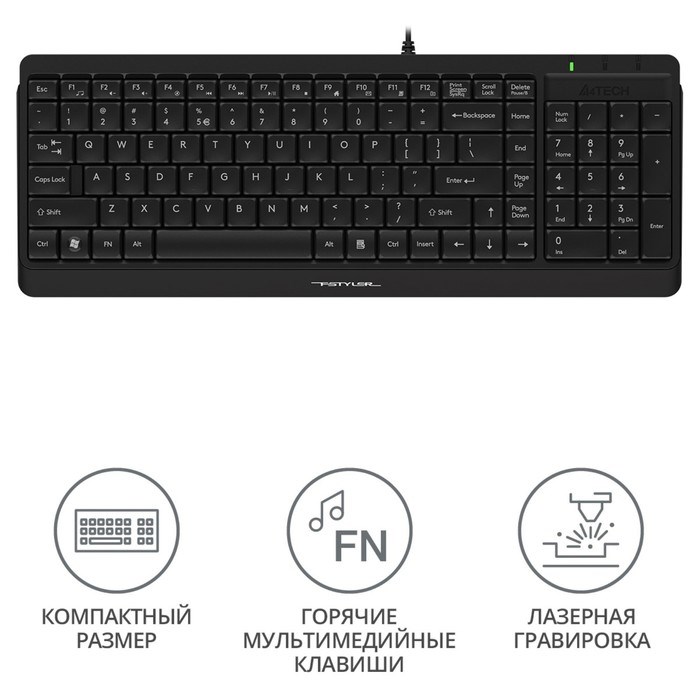 Клавиатура A4Tech Fstyler FK15 черный USB (FK15 BLACK) - фото 51423154