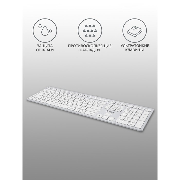 Клавиатура A4Tech Fstyler FX50 белый USB slim Multimedia (FX50 WHITE) - фото 51423214