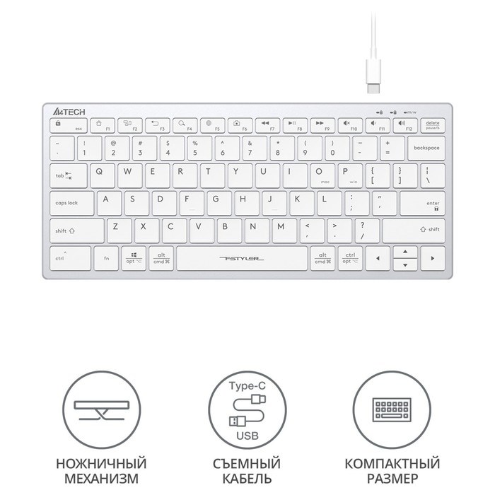 Клавиатура A4Tech Fstyler FX51 белый USB slim Multimedia (FX51 WHITE) - фото 51423233