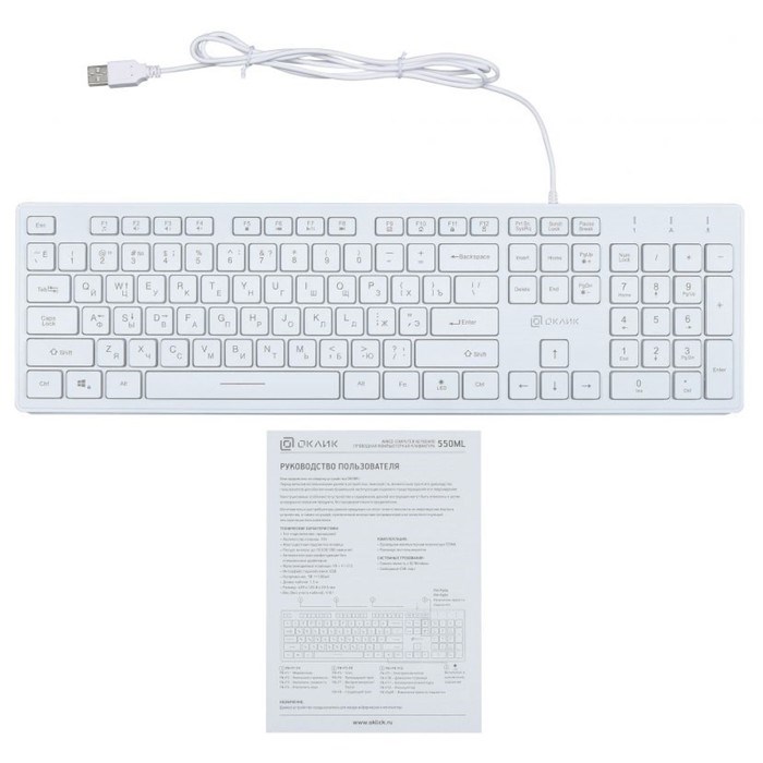 Клавиатура Оклик 550ML белый USB slim Multimedia LED - фото 51423547