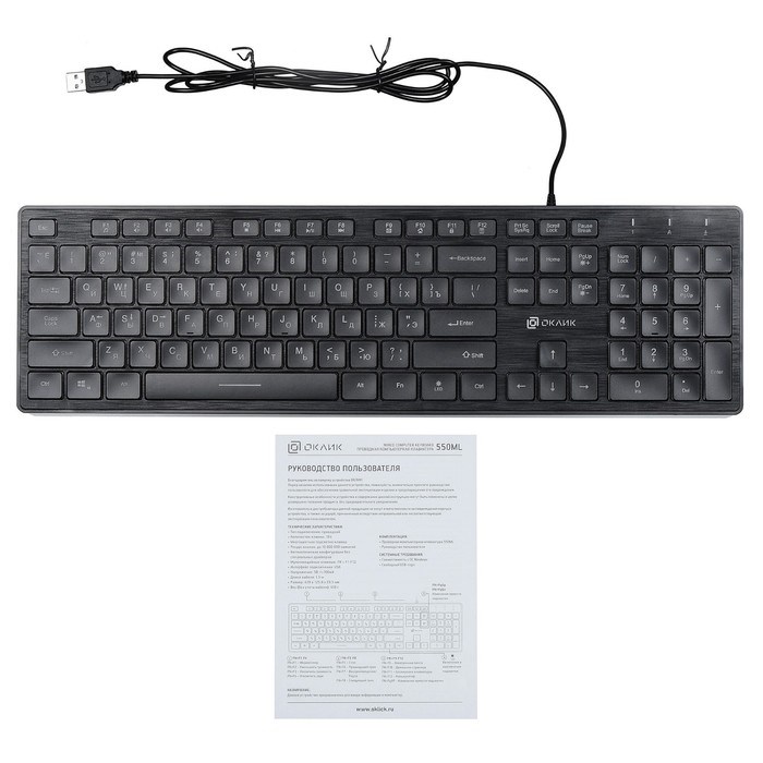 Клавиатура Оклик 550ML черный USB slim Multimedia LED - фото 51423560