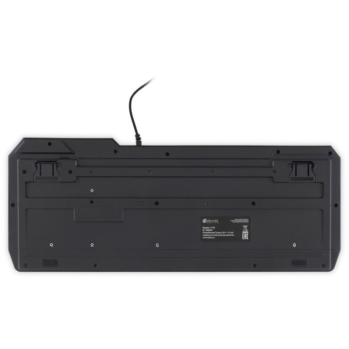 Клавиатура Оклик 715G черный USB Multimedia for gamer LED (1680657) - фото 51423576
