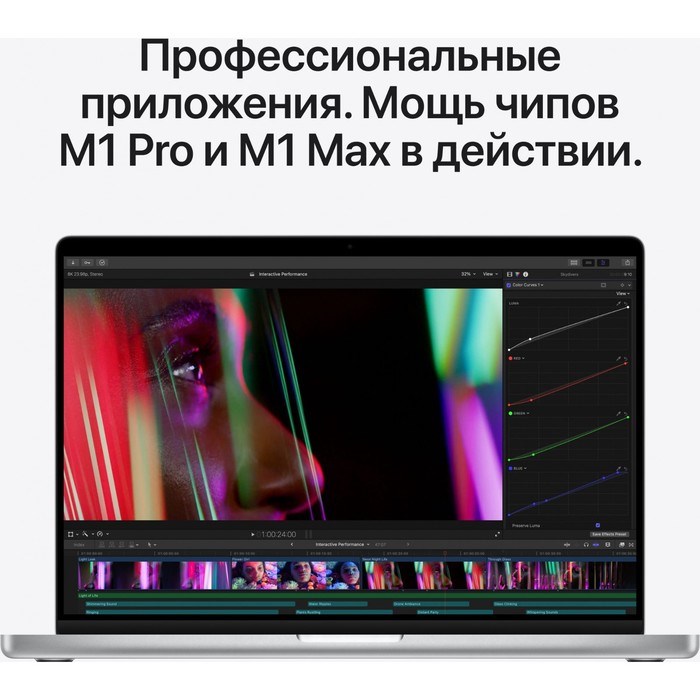 Ноутбук Apple MacBook Pro A2442 M1 Pro 10 core 16Gb SSD1Tb/16 core GPU 14.2" (3024x1964)/ENG   10045 - фото 51424189