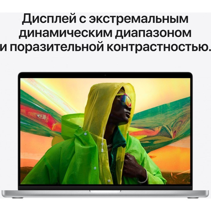 Ноутбук Apple MacBook Pro A2442 M1 Pro 10 core 16Gb SSD1Tb/16 core GPU 14.2" (3024x1964)/ENG   10045 - фото 51424190