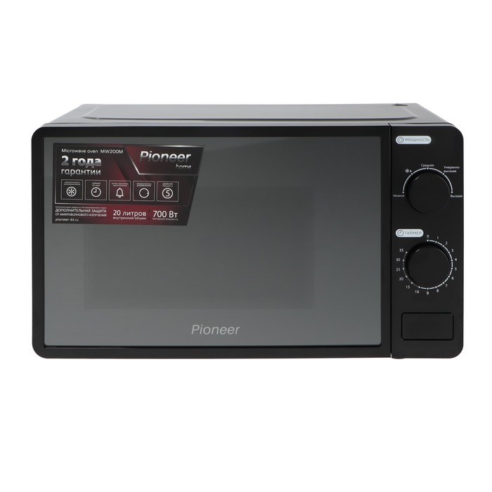 Микроволновая печь Pioneer MW200M, 20 л, 700 Вт, чёрно-серебристая - фото 51424459