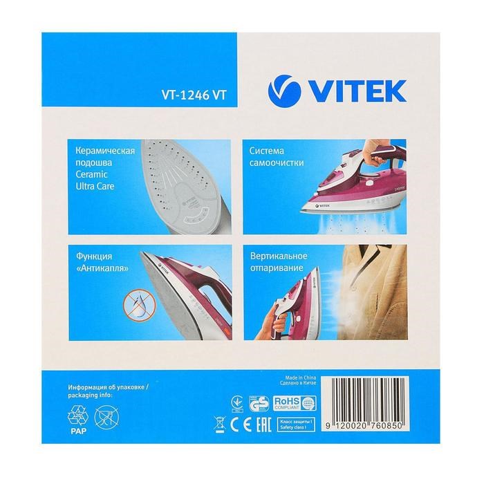 Утюг Vitek VT-1246 VT, 2400 Вт, керамическая подошва, 30 г/мин, 330 мл, фиолетовый - фото 51424643