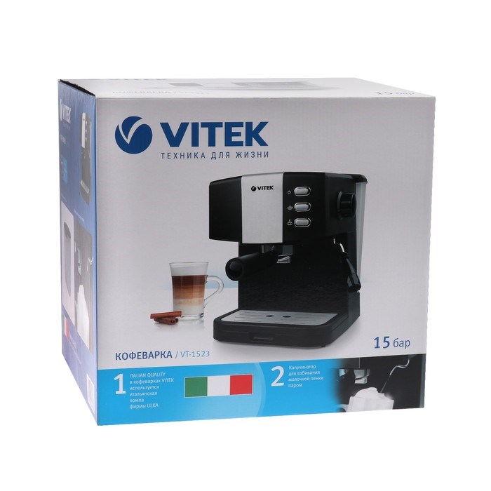 Кофеварка Vitek VT-1523, рожковая, 850 Вт, 1 л, чёрная - фото 51424751