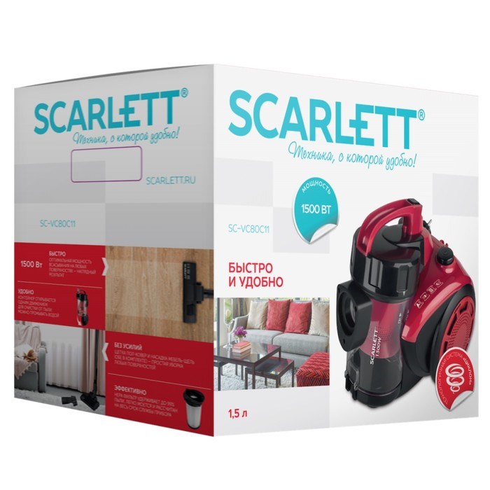 Пылесос Scarlett SC-VC80C11, 1500/350 Вт, контейнер 1.5 л, чёрно-красный - фото 51424837