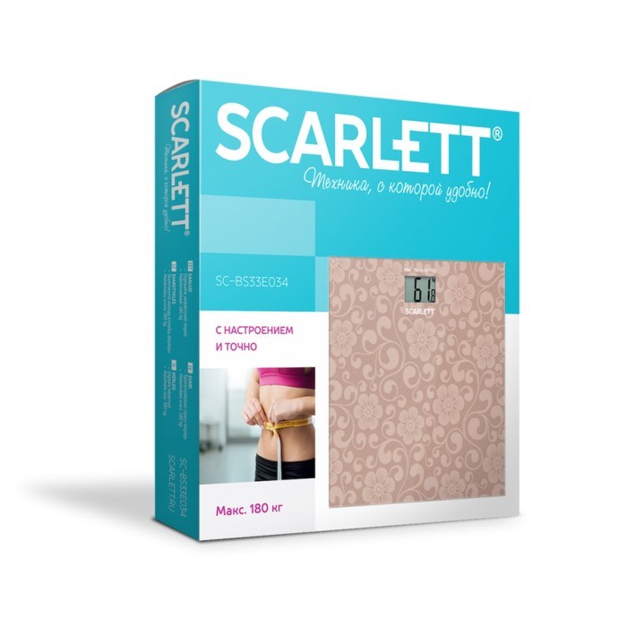 Весы напольные Scarlett SC-BS33E044, электронные, до 180 кг, бежевые - фото 51424926