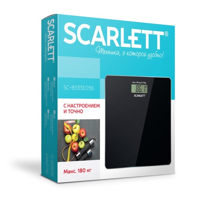 Весы напольные Scarlett SC-BS33E036, электронные, до 180 кг, чёрные - фото 51424934