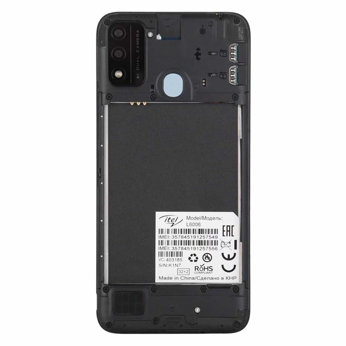 Смартфон Itel A48 (L6006), 6.1", IPS, 2 Гб, 32 Гб, 5 Мп, microSD, 3000 мАч, фиолетовый - фото 51425284