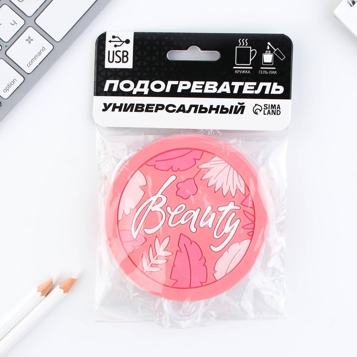 Подогреватель для кружки USB "Beauty", 10 х 10 см - фото 51425372