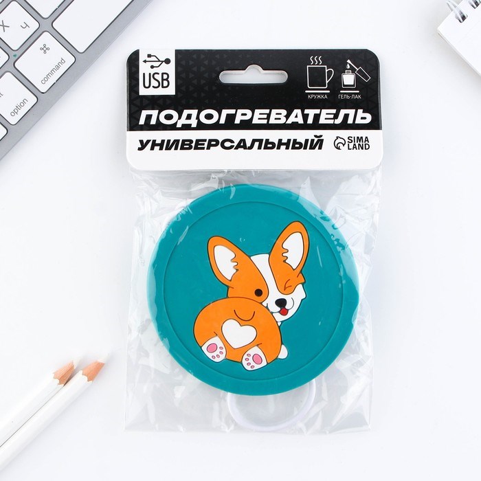 Подогреватель для кружки USB "Корги", 10 х 10 см - фото 51425378