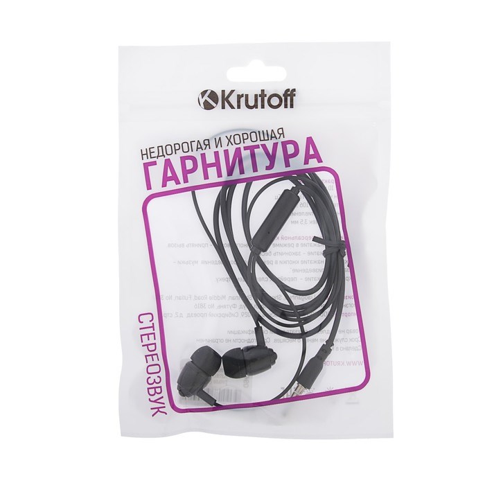 Наушники Krutoff HF-P1, вакуумные, микрофон, 106 дБ, 16 Ом, 3.5 мм, 1 м, черные - фото 51425933