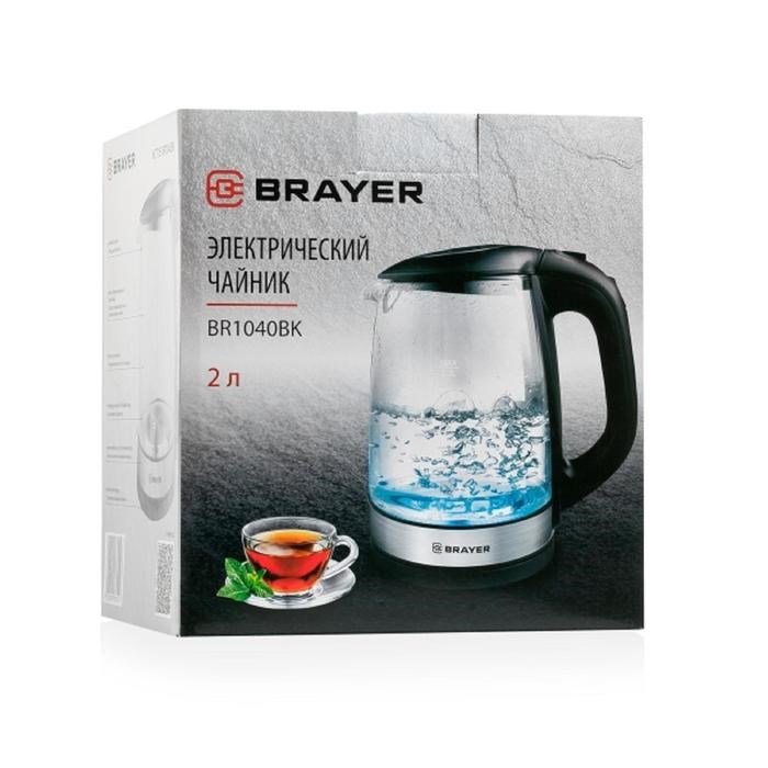 Чайник электрический BRAYER BR1040BK, стекло, 2 л, 2200 Вт, чёрный - фото 51425967