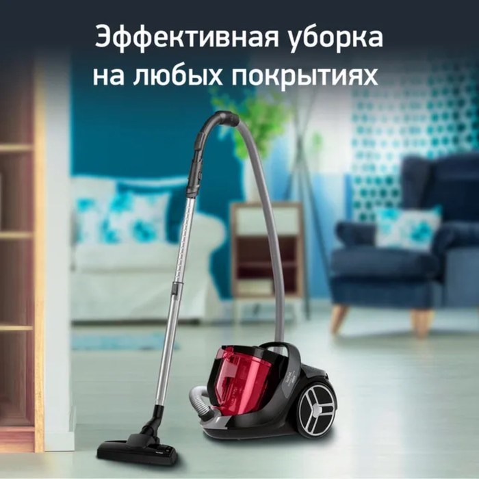 Пылесос Tefal TW7233EA, контейнер, 550 Вт, 2.5 л, чёрно-красный - фото 51426215