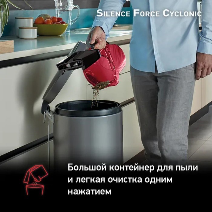 Пылесос Tefal TW7233EA, контейнер, 550 Вт, 2.5 л, чёрно-красный - фото 51426220