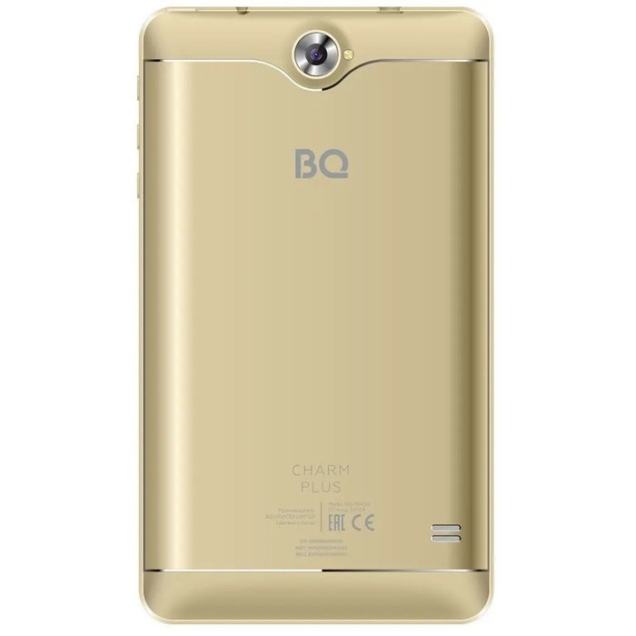 Планшет BQ 7040G Charm Plus, 7", IPS, 1024х600, 2Гб, 16Гб, 2Мп, 2800мАч, золотистый - фото 51426562