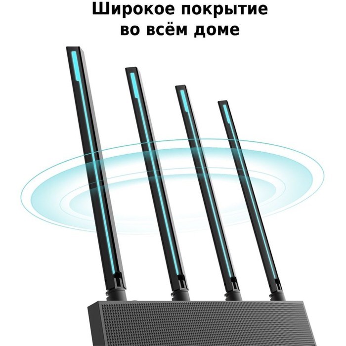 Роутер беспроводной TP-Link Archer C80 AC1900, 1000 Мбит/с, 4 порта, чёрный - фото 51426591