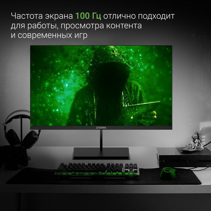 Монитор Digma 23.8" Progress 24P501F черный IPS LED 5ms 16:9 HDMI M/M матовая 250cd 178гр/17   10046 - фото 51427143