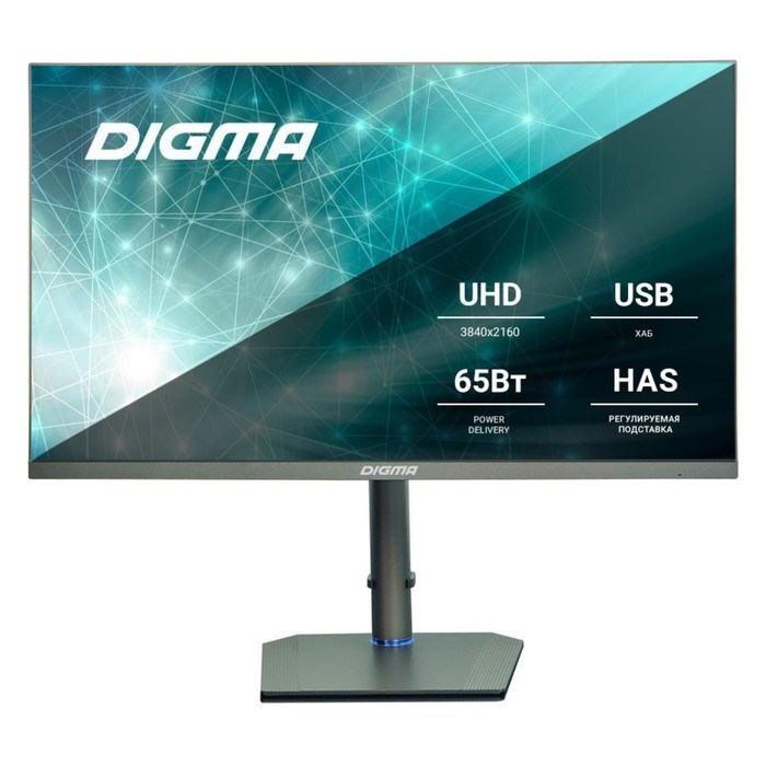 Монитор Digma 27" DM-MONB2709 темно-серый IPS LED 5ms 16:9 HDMI матовая HAS Piv 350cd 178гр/   10046 - фото 51427179