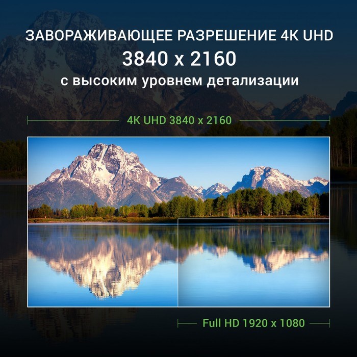 Монитор Digma 27" DM-MONB2709 темно-серый IPS LED 5ms 16:9 HDMI матовая HAS Piv 350cd 178гр/   10046 - фото 51427188