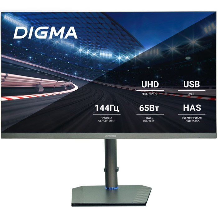 Монитор Digma 27" Gaming DM-MONG2740 темно-серый IPS LED 5ms 16:9 HDMI матовая HAS Piv 400cd   10046 - фото 51427189