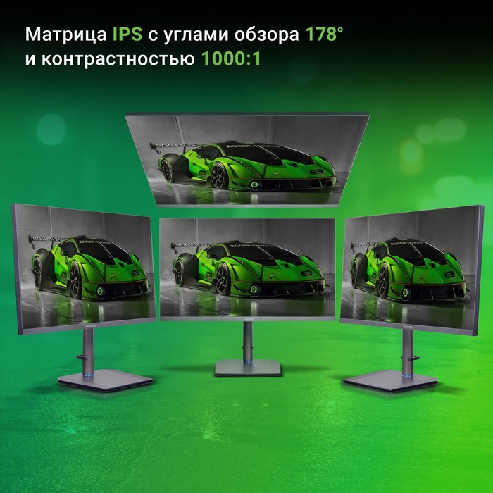 Монитор Digma 27" Gaming DM-MONG2740 темно-серый IPS LED 5ms 16:9 HDMI матовая HAS Piv 400cd   10046 - фото 51427194